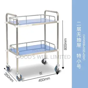 Medicine Trolley / Treatment Trolley