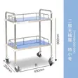 Medicine Trolley / Treatment Trolley - 1