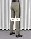 Groomy Beltless Trousers - 2