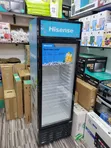 Hisense 300L Showcase Beverage Cooler - 2