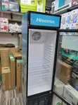 Hisense 300L Showcase Beverage Cooler - 3
