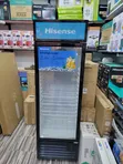 Hisense 300L Showcase Beverage Cooler - 4