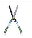 American Style Tree Cutter - 2