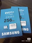 256GB Samsung EVO Plus Memory Card - 1
