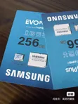 256GB Samsung EVO Plus Memory Card - 2