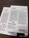 256GB Samsung EVO Plus Memory Card - 3
