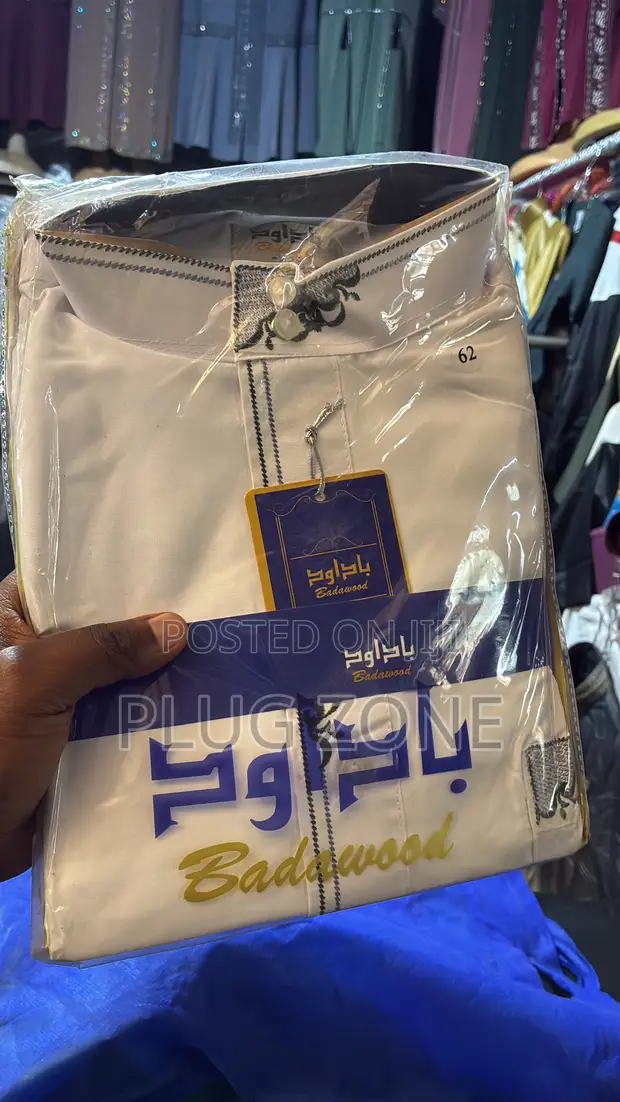 Muslim Kanzu - Men's - 1