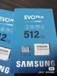 Samsung EVO Plus 512GB microSDXC Memory Card - 2
