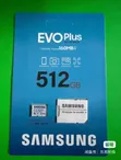 Samsung EVO Plus 512GB microSDXC Memory Card - 3