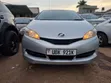 Toyota Wish 2010 Silver - 2
