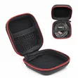 Hard-Shell Earphone Storage Case - 1