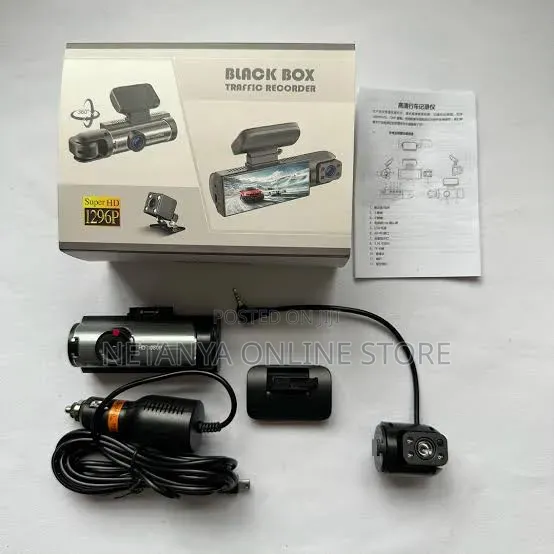 Black Box Super HD 1296P Dash Cam - 1