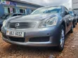 Nissan Skyline 2008 Gray - 2