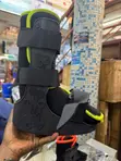 Kids Walker Boot - 1