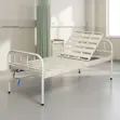 Hospital Admission Bed - Single Crank - 1