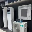 Hisense Floor Standing AC 24000 BTU - 1