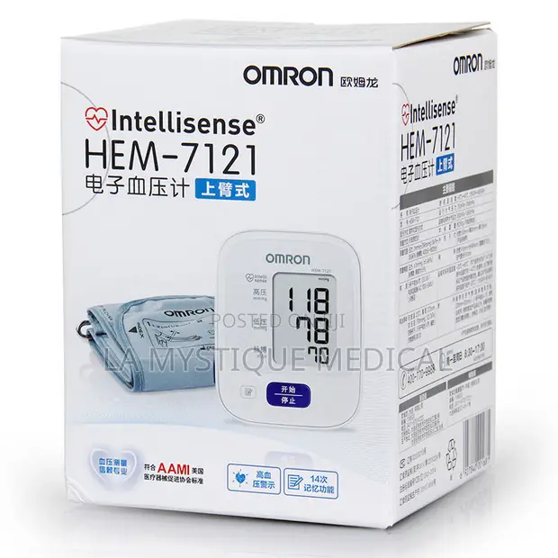 Omron Blood Pressure Monitor - 1