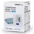 Omron Blood Pressure Monitor - 1