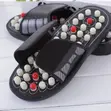 Foot Acupuncture Massage Slippers - 1
