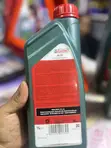 Castrol ATF Dex 11 Multi Vehicle - 1