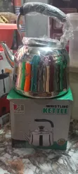 Charcoal Kettle Grill - 1