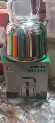 Charcoal Kettle Grill - 2