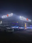 Illuminated 3D Bar Signage - Brand New - 2
