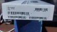 New Samsung Galaxy A17 5G 256GB Gray - 3