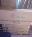 Pressurised Solar Water Heater 100L - 1