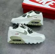 Nike Air Max Sneakers - 1