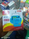 USB Rechargeable Lights - 1
