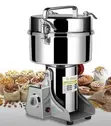 Hoffman 5Kg Commercial Spice Grinder - 1