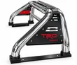 Toyota Hilux TRD Chrome Roll Bar - Sports Bar - 1