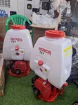 Honda Knapsack Sprayer - 25L - 1