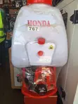 Honda Knapsack Sprayer - 25L - 3