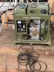Brand New 6.5kVA Diesel Generator with 186F Engine - 1