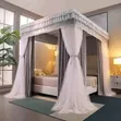 Luxury Curtain Mosquito Net (5x6 Grey) - 1