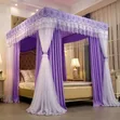 Tilt Curtain Mosquito Net 6x6 Purple - 1