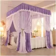 Tilt Curtain Mosquito Net 6x6 Purple - 2
