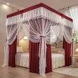 Four Stand Curtain Mosquito Net - Maroon 6x6 - 1