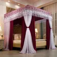 Four Stand Curtain Mosquito Net - Maroon 6x6 - 2