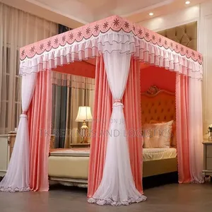 VIP Cozy Curtain Net Pink 6x6 / 5x6