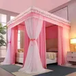 VIP Cozy Curtain Net Pink 6x6 / 5x6 - 2
