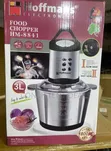 Hoffman 3L Food Processor - 2