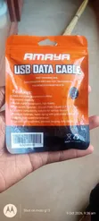 USB Data Cable - 1