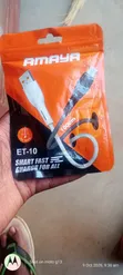 USB Data Cable - 2