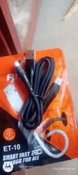 USB Data Cable - 3