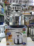 Hoffman 6 Litre Corded Electric Kettle - 2