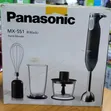 Panasonic 4-in-1 Hand Blender MX-SS1 - 2