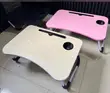 Bedside Laptop Table - 1